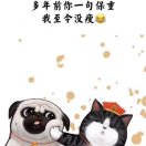 云天川