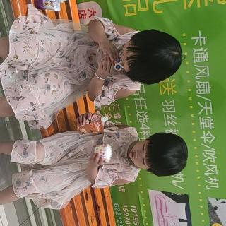 李三秀
