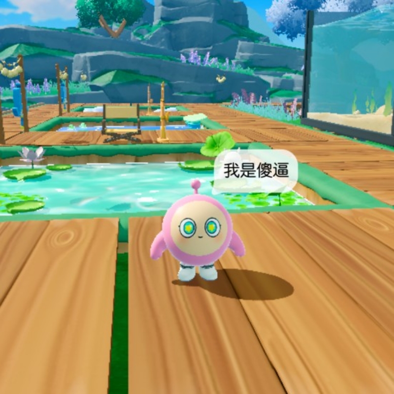 秘林23
