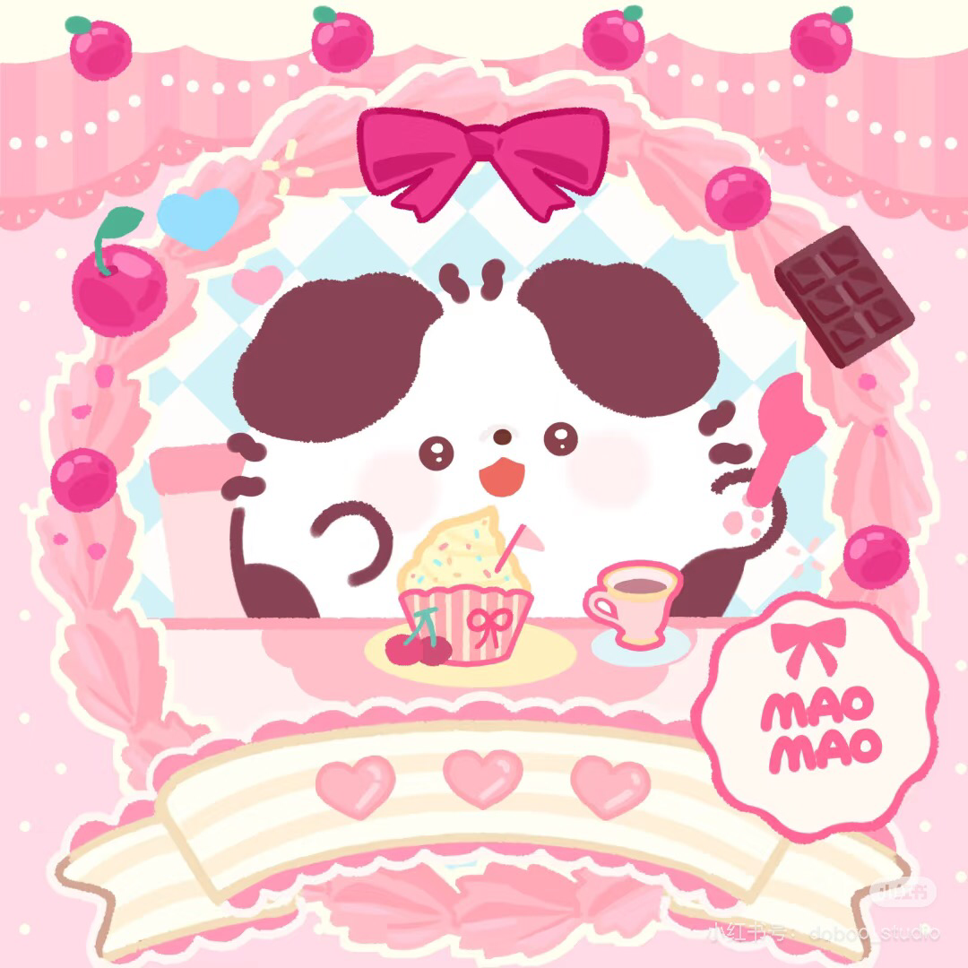 小甜心🍰
