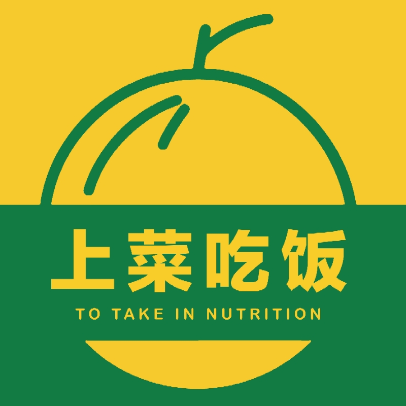 上菜吃饭