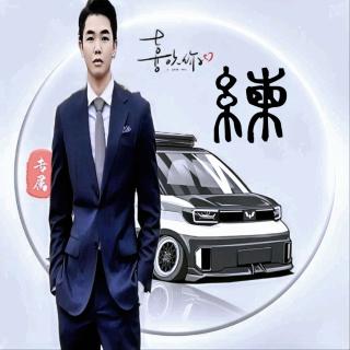 ⁡⁣ ⁣⁣​人情练达即文章