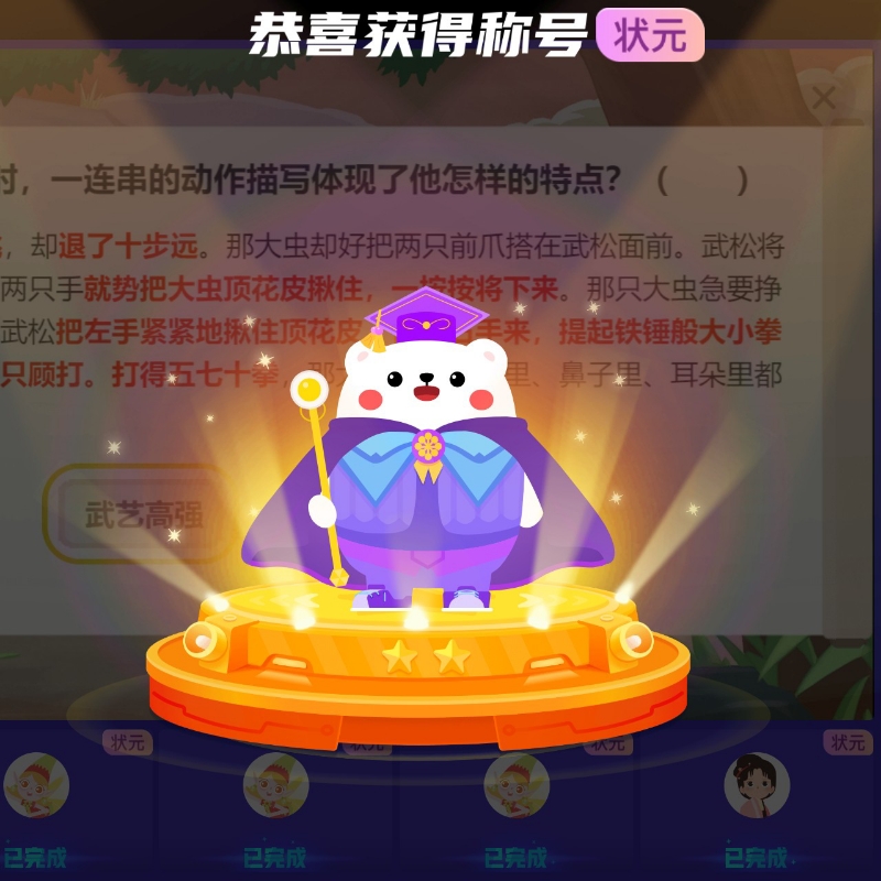 180xxxx7889