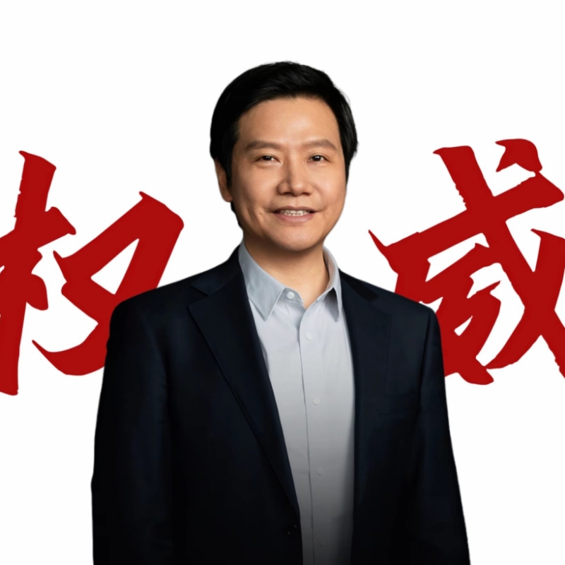 大谞小桐