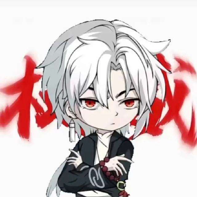 王炎