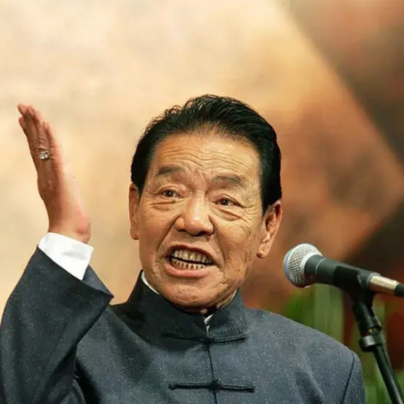 单田芳