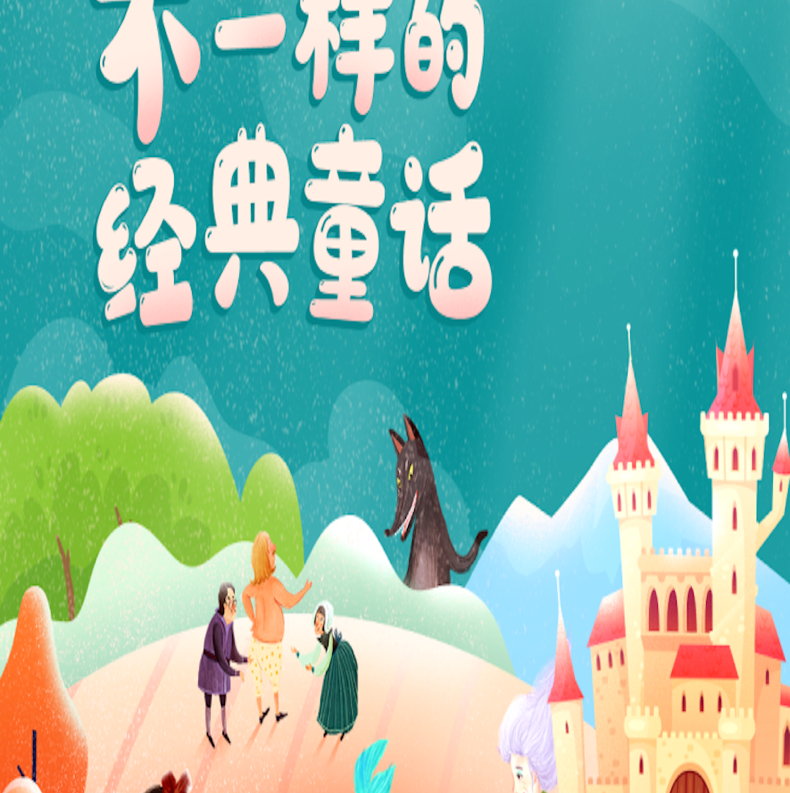 小猴子🐒