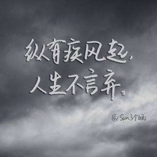 朱朱侠在此