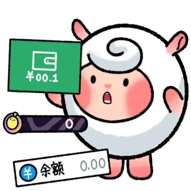苏洲洲