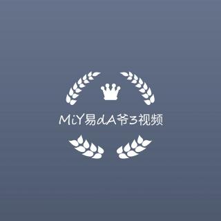 ID杨大爷