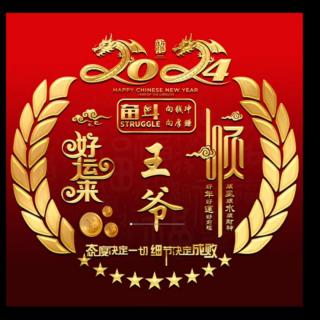 小书虫