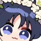 林