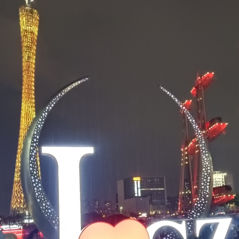 ◉‿◉笑渡(◔‿◔)余生