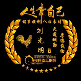 水木年华