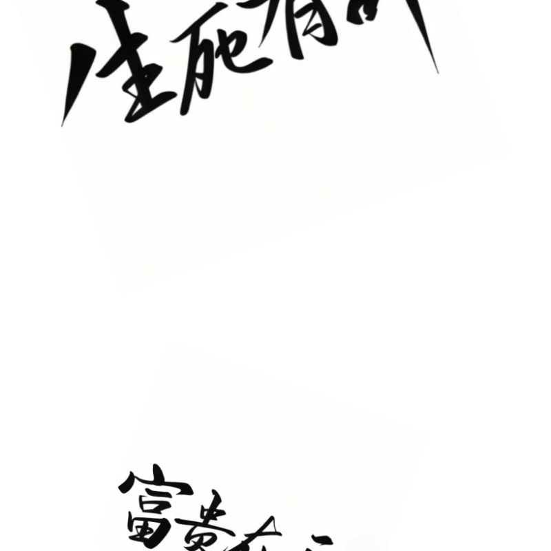 _sky