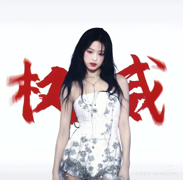 贤