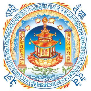 天全道久