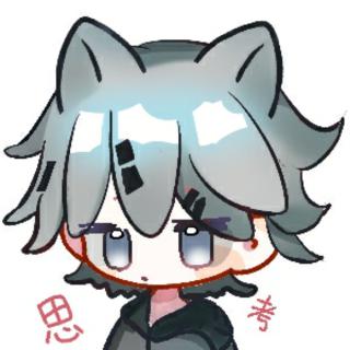 声省