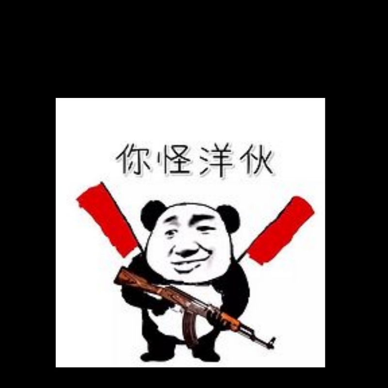 我的世界1.8.8