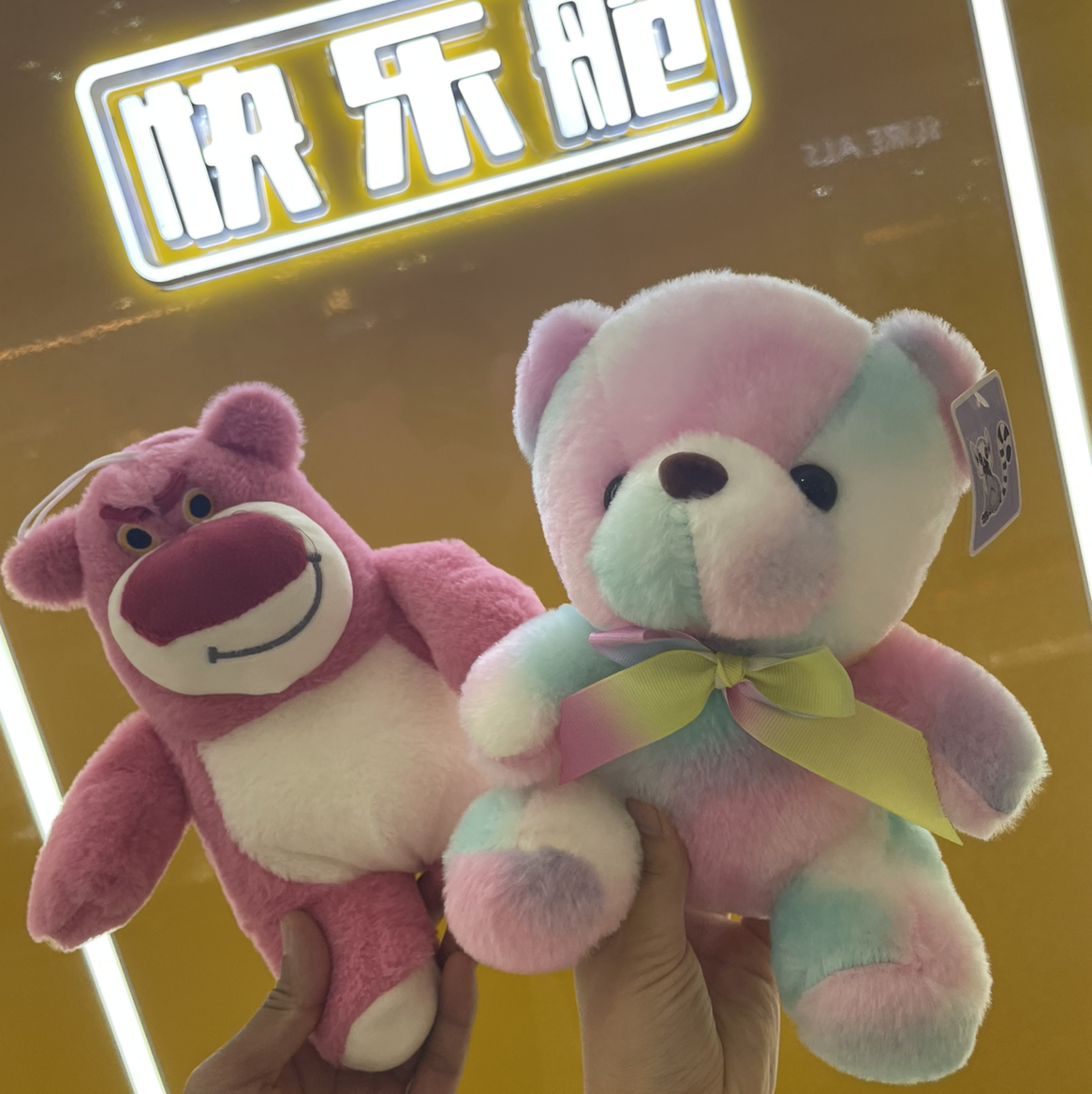 颠倒的完美