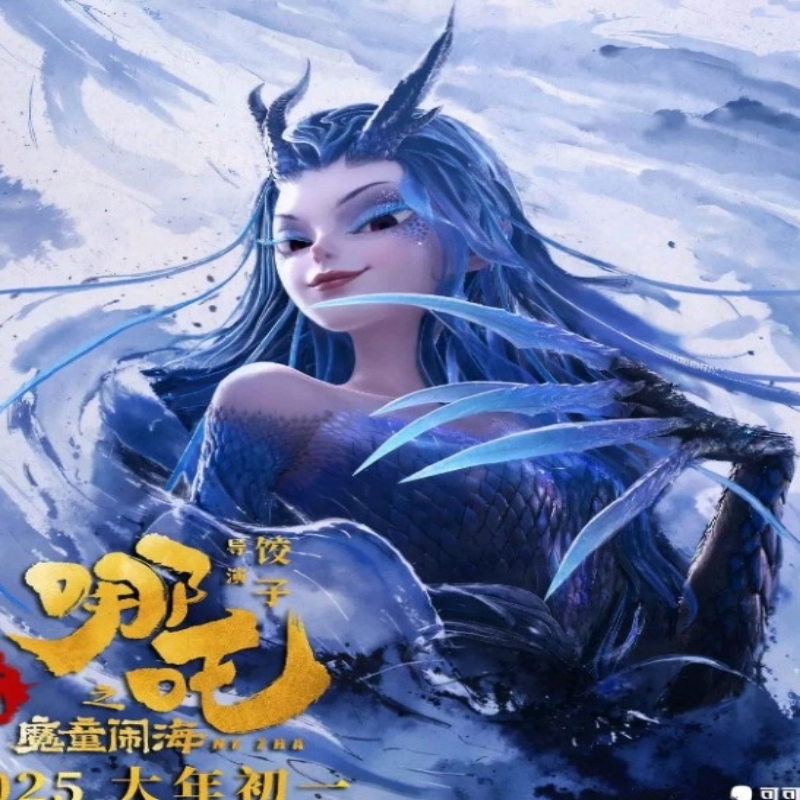 李浩荀