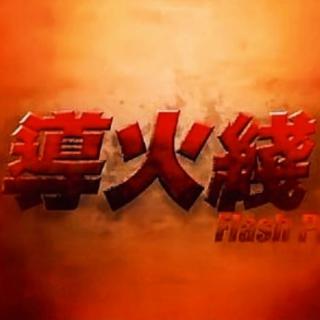 祺祺宝贝