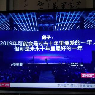 竹本无心