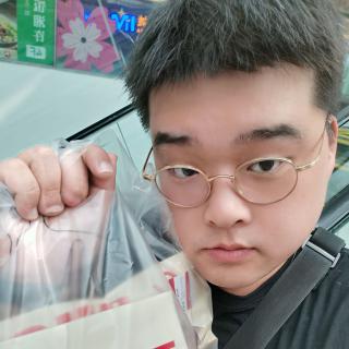 孙钰鑫