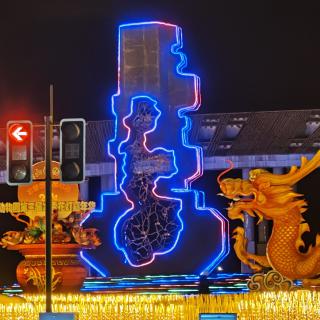 烈隐听风