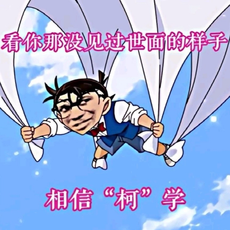 聚优社