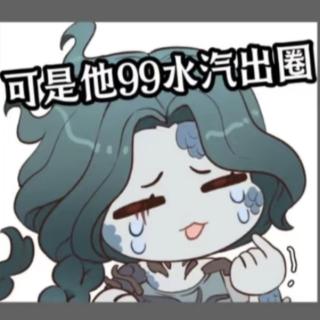 风，好大
