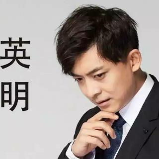 昱霖他爹
