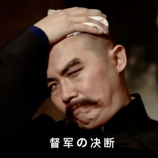 张忠昌