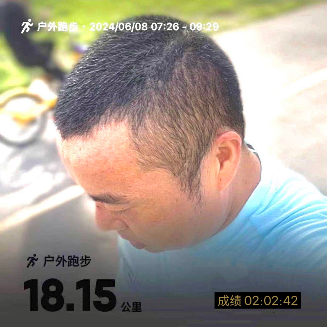 壹懒众衫小