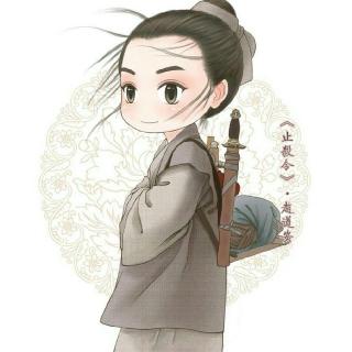丹丘