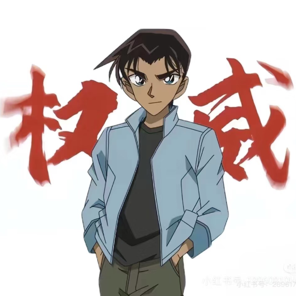多宝鱼