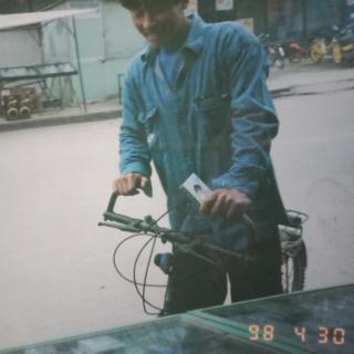 遗忘