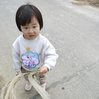 溪阳宝贝