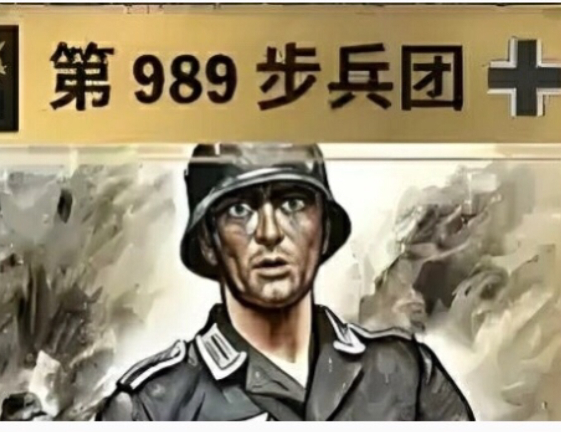 千年帝国，只不过是睡梦一场