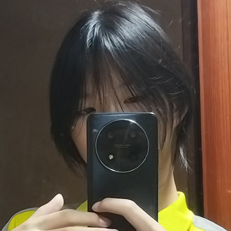 iiu7