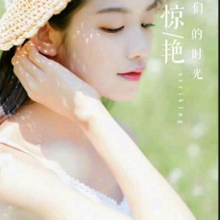 ❤️彭亚珍❤️