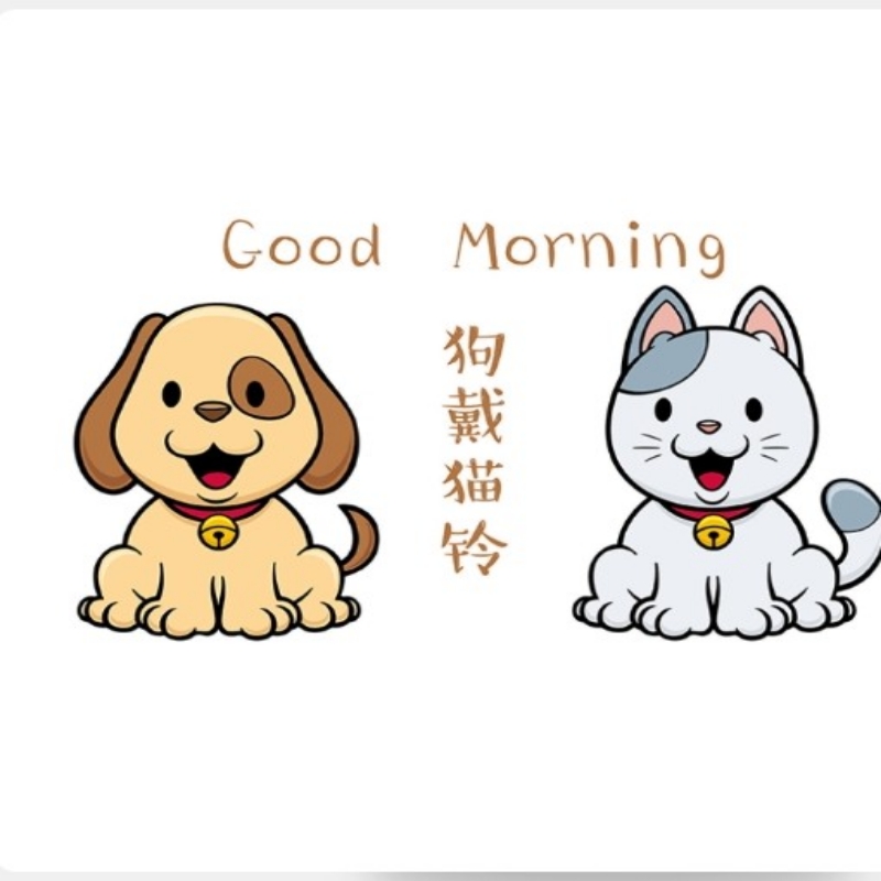 老墨家族