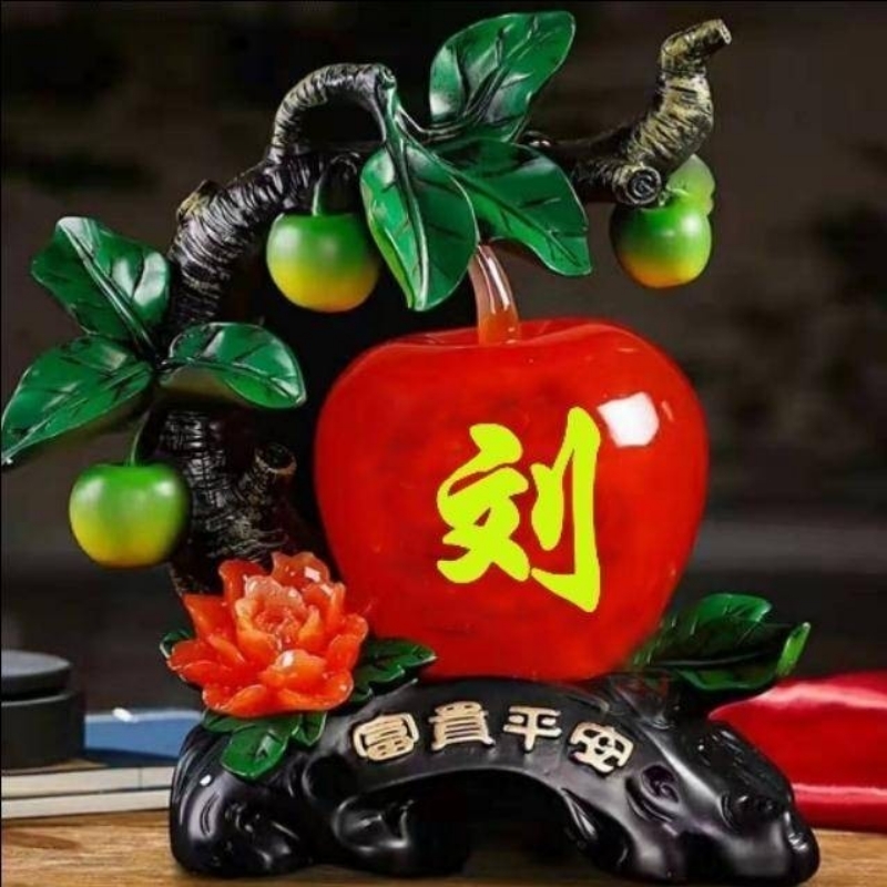 赋流云居士