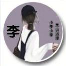 阳光下很纯粹