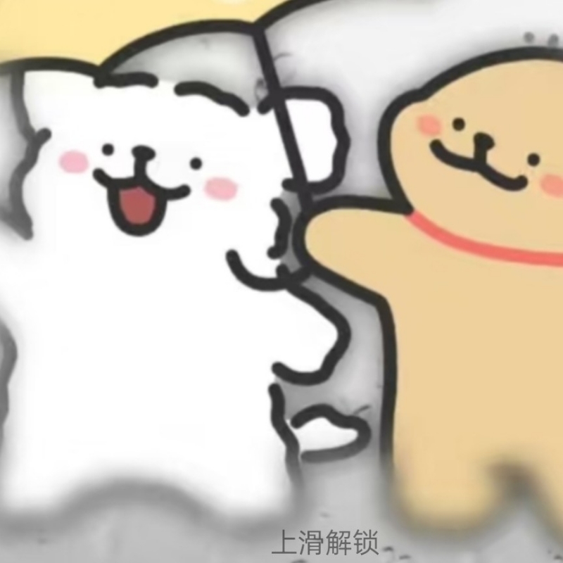 王老师