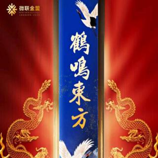 风雨过后