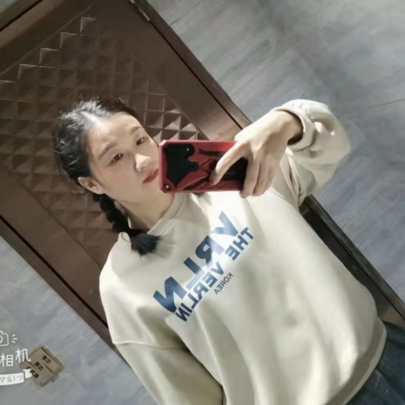 华丽丽