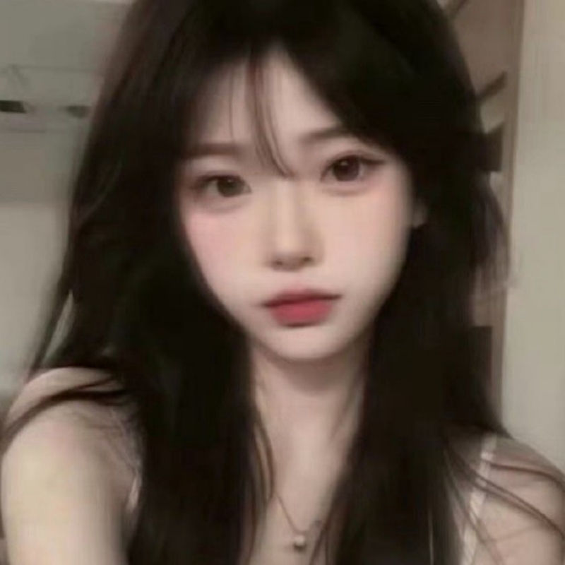 然.