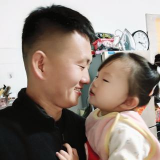 平凡