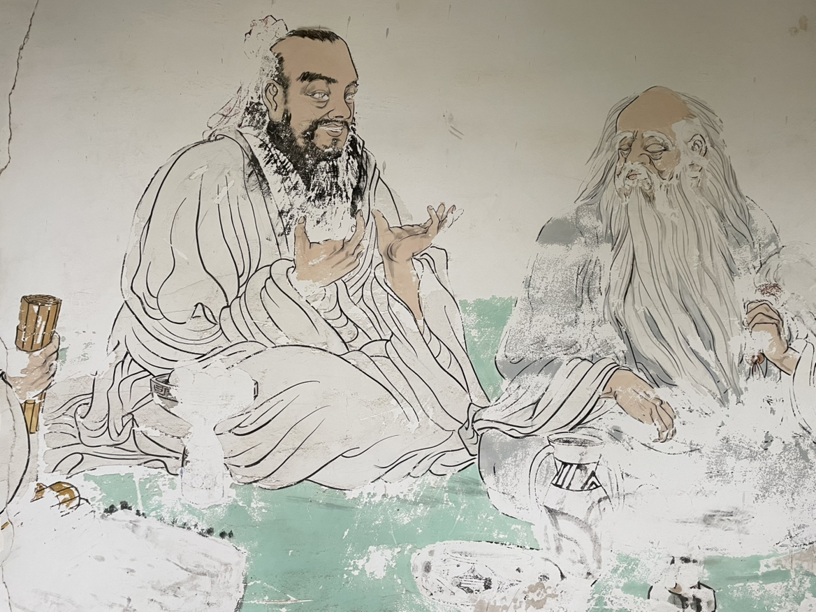 万事求真